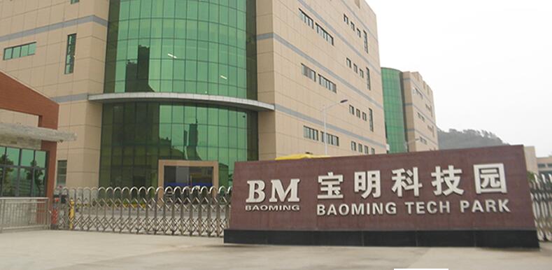 荣耀体育官方网站_荣耀(中国)